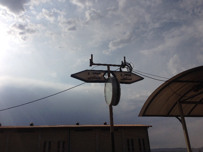 اینجا در هر سو که بروی به مسجد منتهی می شود کافی است کاز قطار پیاده شوی